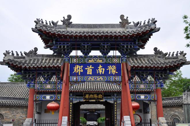 图虫创意-1771660643731243010