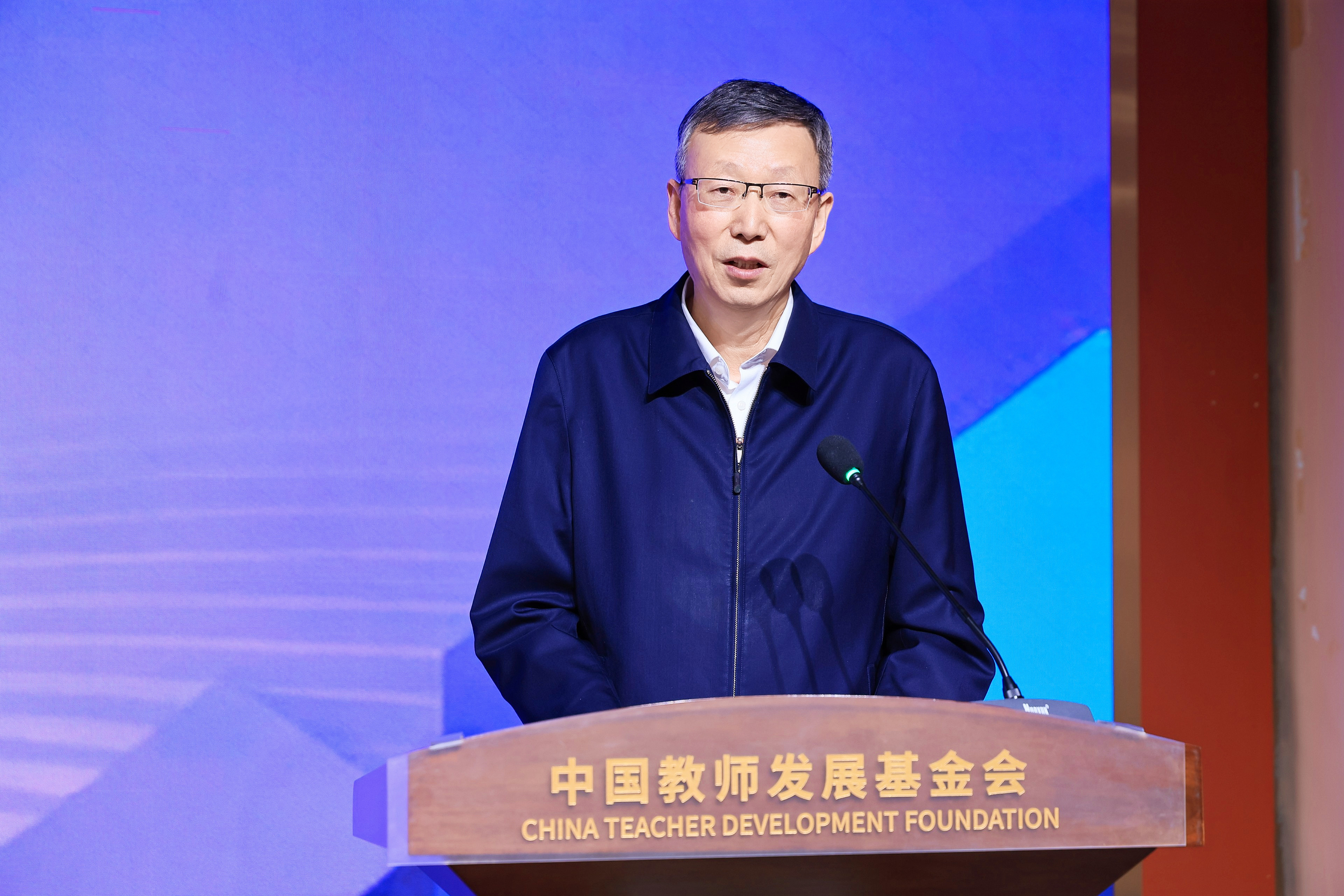 爱心守护 筑牢校园安全屏