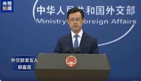 外交部：西沙群岛是中国固有领土 不存在任何争议